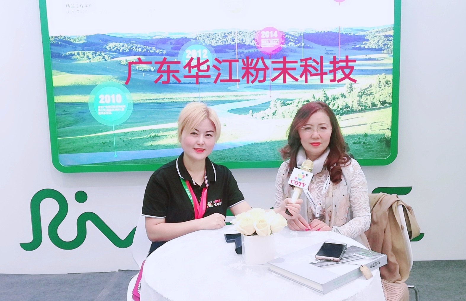 热烈祝贺2019中国国际门窗幕墙博览会在上海新国际博览中心隆重开幕! 热烈祝贺2019中国国际门窗幕墙博览会在上海新国际博览中心隆重开幕!