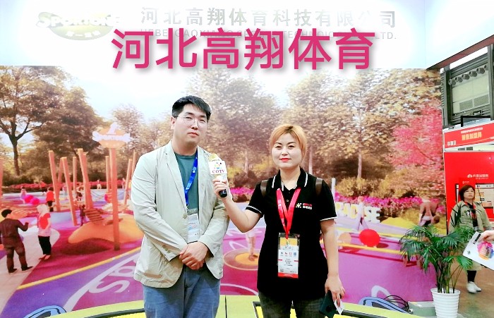 热烈祝贺2019中国国际婴童用品展、中国国际玩具及教育设备展、中国国际婴童品牌授权展在上海新国际博览中心隆重开幕! 热烈祝贺2019中国国际婴童用品展、中国国际玩具及教育设备展、中国国际婴童品牌授权展在上海新国际博览中心隆重开幕!