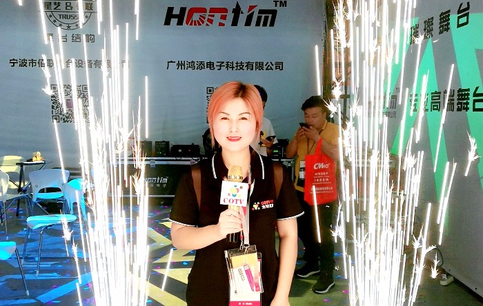 热烈祝贺2019中国(上海)国际乐器博览会在上海新国际博览中心隆重开幕! 热烈祝贺2019中国(上海)国际乐器博览会在上海新国际博览中心隆重开幕!