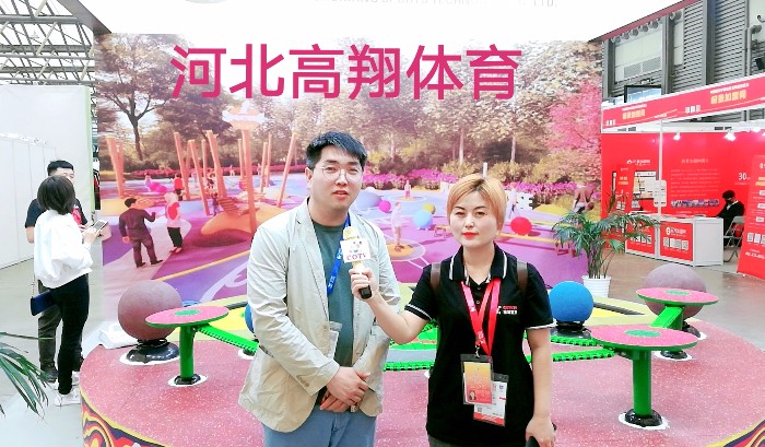 热烈祝贺2019中国国际婴童用品展、中国国际玩具及教育设备展、中国国际婴童品牌授权展在上海新国际博览中心隆重开幕! 热烈祝贺2019中国国际婴童用品展、中国国际玩具及教育设备展、中国国际婴童品牌授权展在上海新国际博览中心隆重开幕!