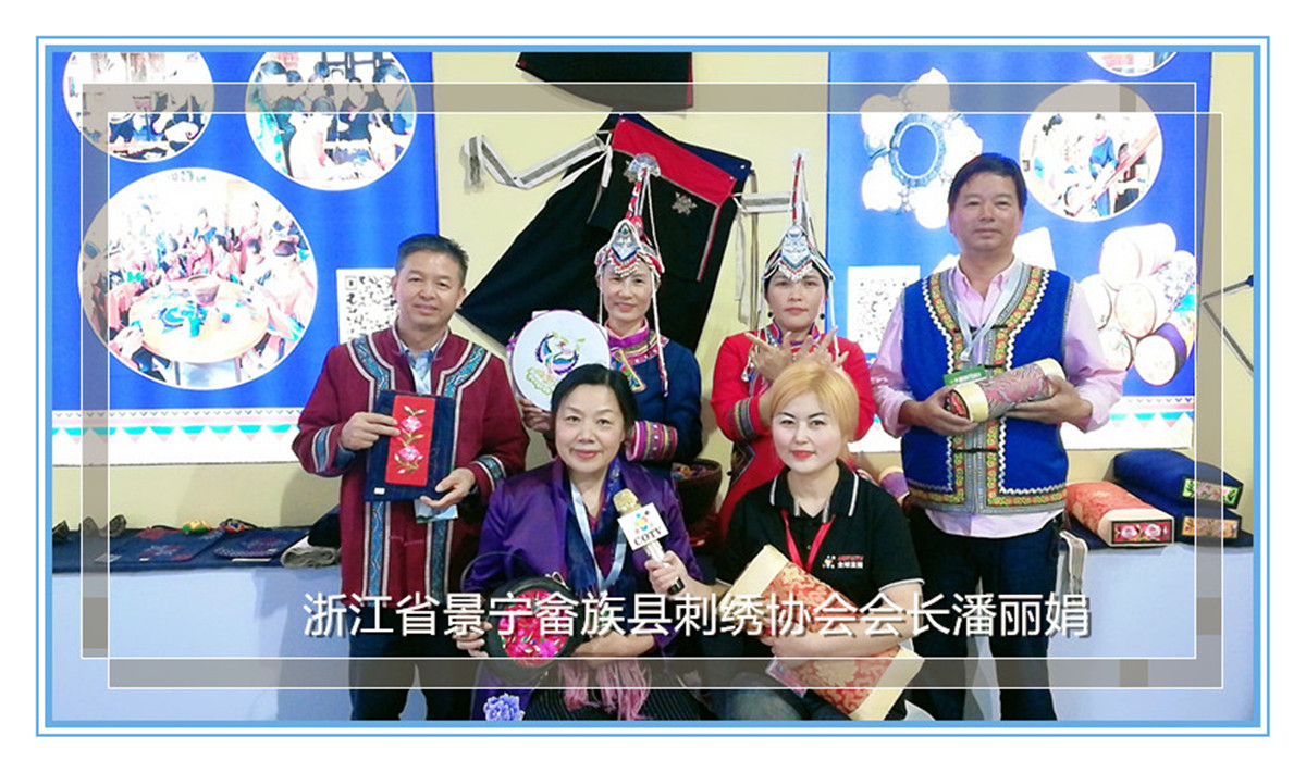 热烈祝贺2019第十二届中国义乌国际森林产品博览会在中国义乌国际博览中心隆重开幕! 热烈祝贺2019第十二届中国义乌国际森林产品博览会在中国义乌国际博览中心隆重开幕!