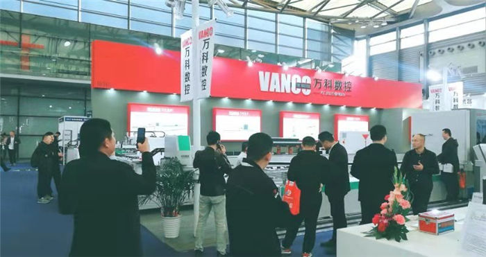 热烈祝贺2019中国国际门窗幕墙博览会在上海新国际博览中心隆重开幕! 热烈祝贺2019中国国际门窗幕墙博览会在上海新国际博览中心隆重开幕!