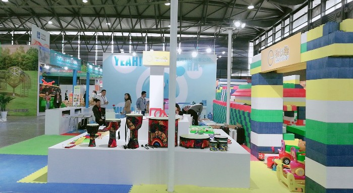 热烈祝贺2019中国国际婴童用品展、中国国际玩具及教育设备展、中国国际婴童品牌授权展在上海新国际博览中心隆重开幕! 热烈祝贺2019中国国际婴童用品展、中国国际玩具及教育设备展、中国国际婴童品牌授权展在上海新国际博览中心隆重开幕!