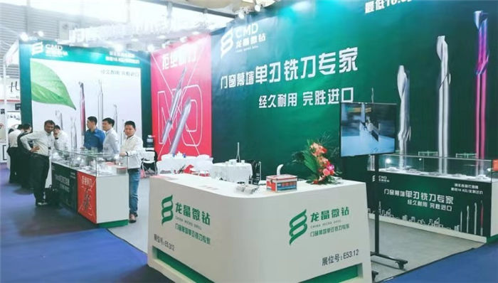热烈祝贺2019中国国际门窗幕墙博览会在上海新国际博览中心隆重开幕! 热烈祝贺2019中国国际门窗幕墙博览会在上海新国际博览中心隆重开幕!