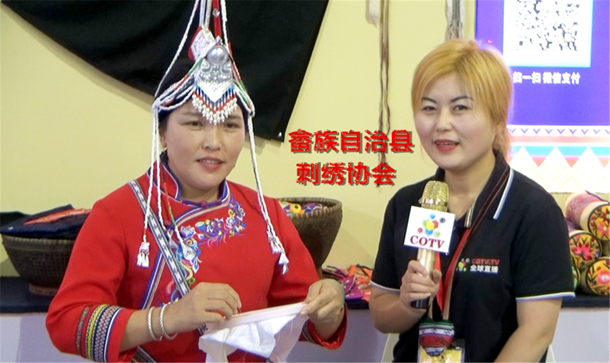 热烈祝贺2019第十二届中国义乌国际森林产品博览会在中国义乌国际博览中心隆重开幕! 热烈祝贺2019第十二届中国义乌国际森林产品博览会在中国义乌国际博览中心隆重开幕!