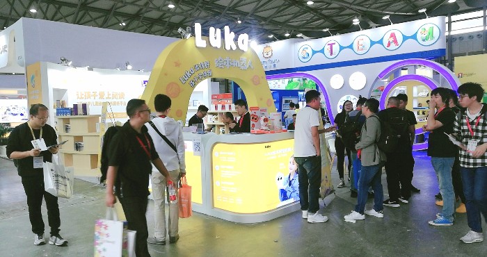 热烈祝贺2019中国国际婴童用品展、中国国际玩具及教育设备展、中国国际婴童品牌授权展在上海新国际博览中心隆重开幕! 热烈祝贺2019中国国际婴童用品展、中国国际玩具及教育设备展、中国国际婴童品牌授权展在上海新国际博览中心隆重开幕!
