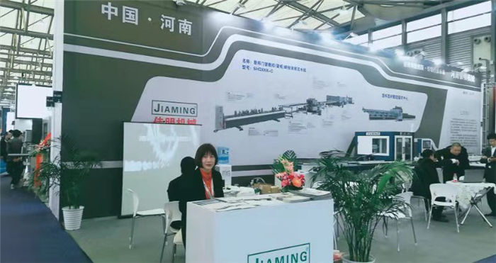 热烈祝贺2019中国国际门窗幕墙博览会在上海新国际博览中心隆重开幕! 热烈祝贺2019中国国际门窗幕墙博览会在上海新国际博览中心隆重开幕!
