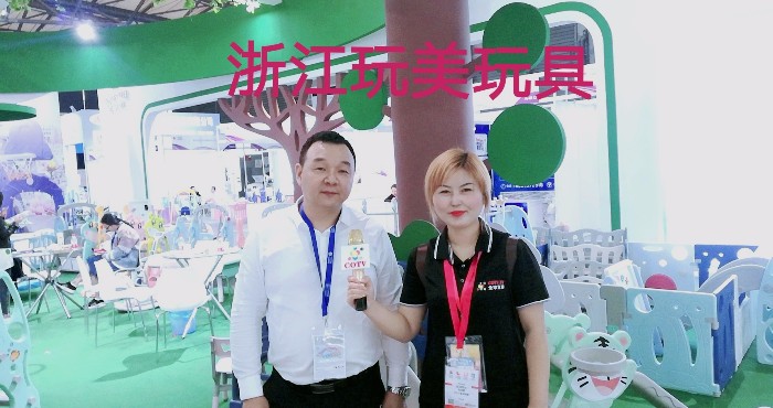 热烈祝贺2019中国国际婴童用品展、中国国际玩具及教育设备展、中国国际婴童品牌授权展在上海新国际博览中心隆重开幕! 热烈祝贺2019中国国际婴童用品展、中国国际玩具及教育设备展、中国国际婴童品牌授权展在上海新国际博览中心隆重开幕!