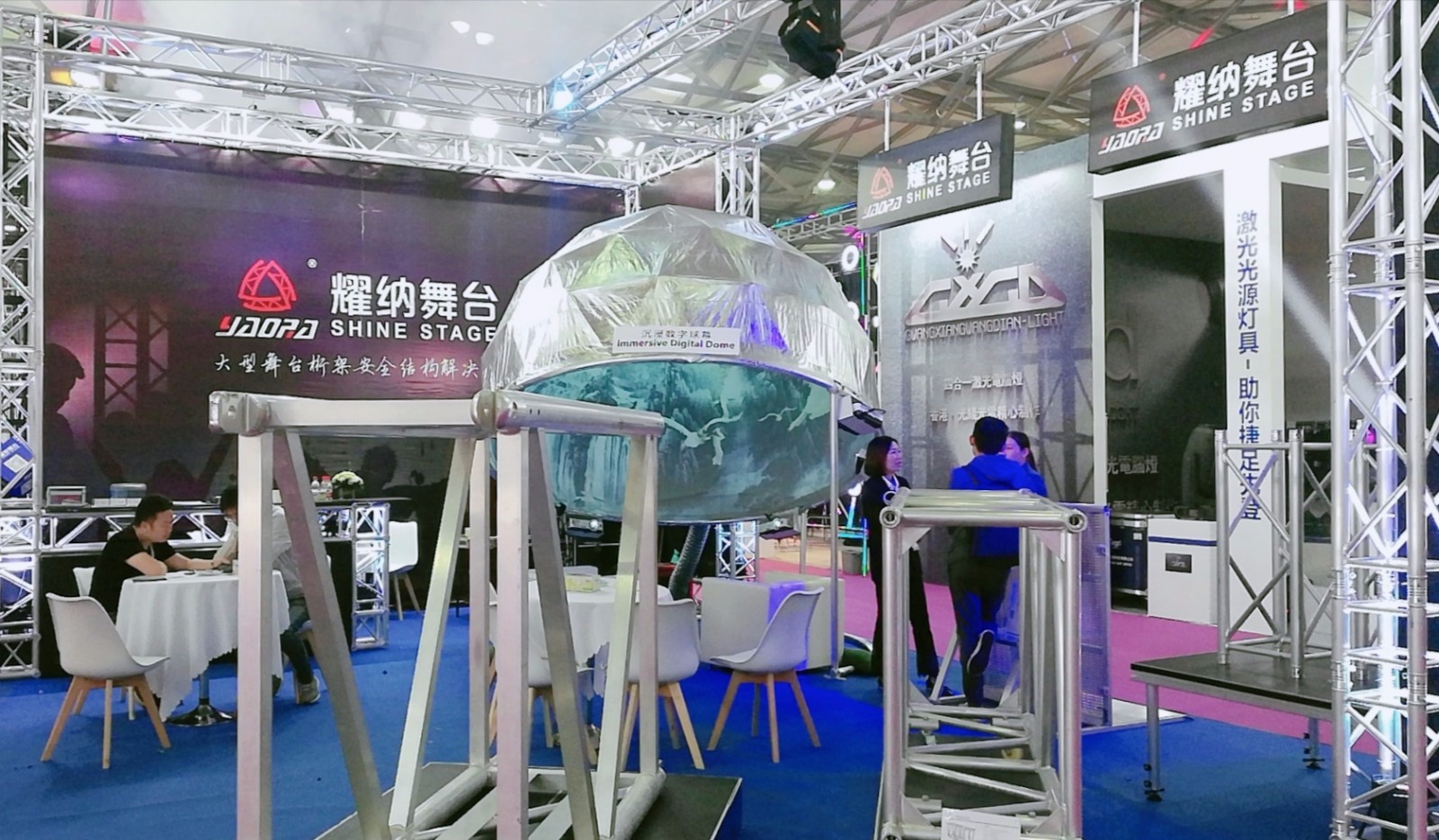 热烈祝贺2019中国(上海)国际乐器博览会在上海新国际博览中心隆重开幕! 热烈祝贺2019中国(上海)国际乐器博览会在上海新国际博览中心隆重开幕!