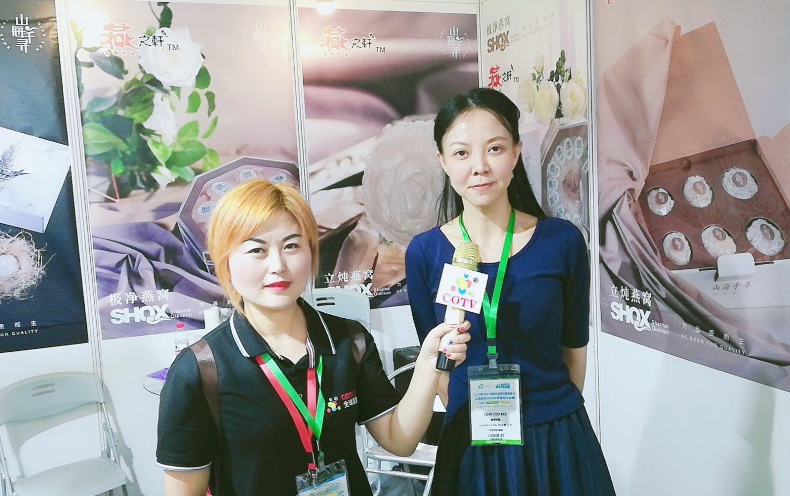 热烈祝贺2019第七届上海国际生物发酵展暨第五届上海酵素展暨第二届中国酵素节营养品展/中国上海酵素产品与技术装备展在上海新国际博览中心隆重开幕 热烈祝贺2019第七届上海国际生物发酵展暨第五届上海酵素展暨第二届中国酵素节营养品展/中国上海酵素产品与技术装备展在上海新国际博览中心隆重开幕