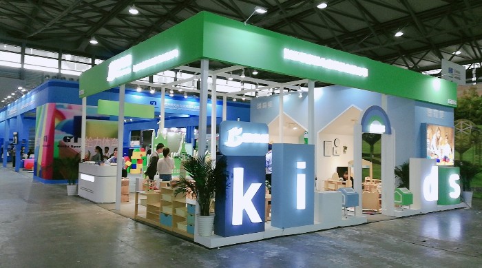 热烈祝贺2019中国国际婴童用品展、中国国际玩具及教育设备展、中国国际婴童品牌授权展在上海新国际博览中心隆重开幕! 热烈祝贺2019中国国际婴童用品展、中国国际玩具及教育设备展、中国国际婴童品牌授权展在上海新国际博览中心隆重开幕!