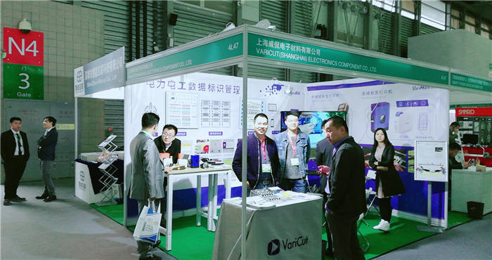 热烈祝贺2019上海国际电力展在上海新国际博览中心隆重开幕! 热烈祝贺2019上海国际电力展在上海新国际博览中心隆重开幕!