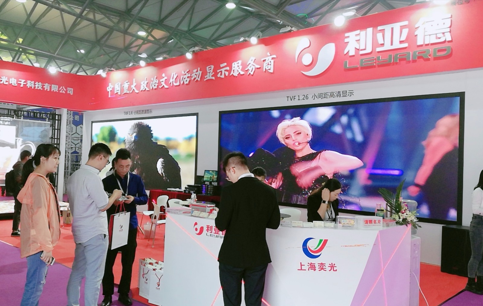 热烈祝贺2019中国(上海)国际乐器博览会在上海新国际博览中心隆重开幕! 热烈祝贺2019中国(上海)国际乐器博览会在上海新国际博览中心隆重开幕!