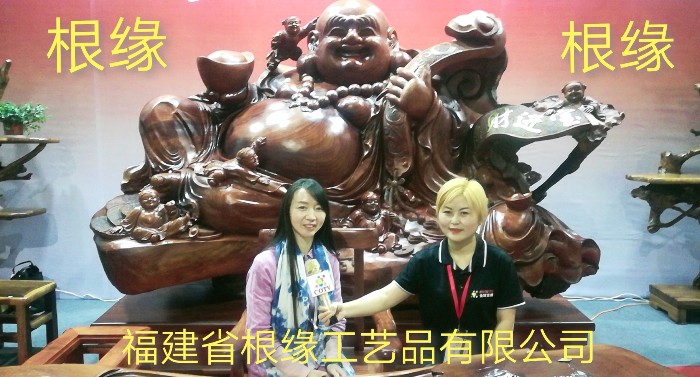 热烈祝贺2019第十二届中国义乌国际森林产品博览会在中国义乌国际博览中心隆重开幕! 热烈祝贺2019第十二届中国义乌国际森林产品博览会在中国义乌国际博览中心隆重开幕!