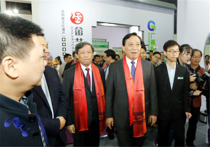 热烈祝贺2019第十二届中国义乌国际森林产品博览会在中国义乌国际博览中心隆重开幕! 热烈祝贺2019第十二届中国义乌国际森林产品博览会在中国义乌国际博览中心隆重开幕!