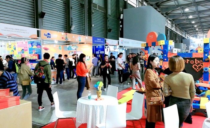热烈祝贺2019中国国际婴童用品展、中国国际玩具及教育设备展、中国国际婴童品牌授权展在上海新国际博览中心隆重开幕! 热烈祝贺2019中国国际婴童用品展、中国国际玩具及教育设备展、中国国际婴童品牌授权展在上海新国际博览中心隆重开幕!