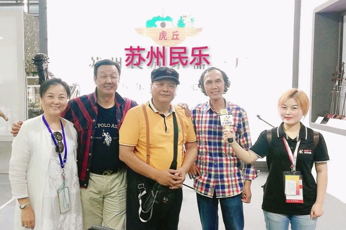 热烈祝贺2019中国(上海)国际乐器博览会在上海新国际博览中心隆重开幕! 热烈祝贺2019中国(上海)国际乐器博览会在上海新国际博览中心隆重开幕!