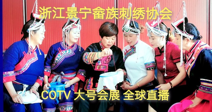 热烈祝贺2019第十二届中国义乌国际森林产品博览会在中国义乌国际博览中心隆重开幕! 热烈祝贺2019第十二届中国义乌国际森林产品博览会在中国义乌国际博览中心隆重开幕!