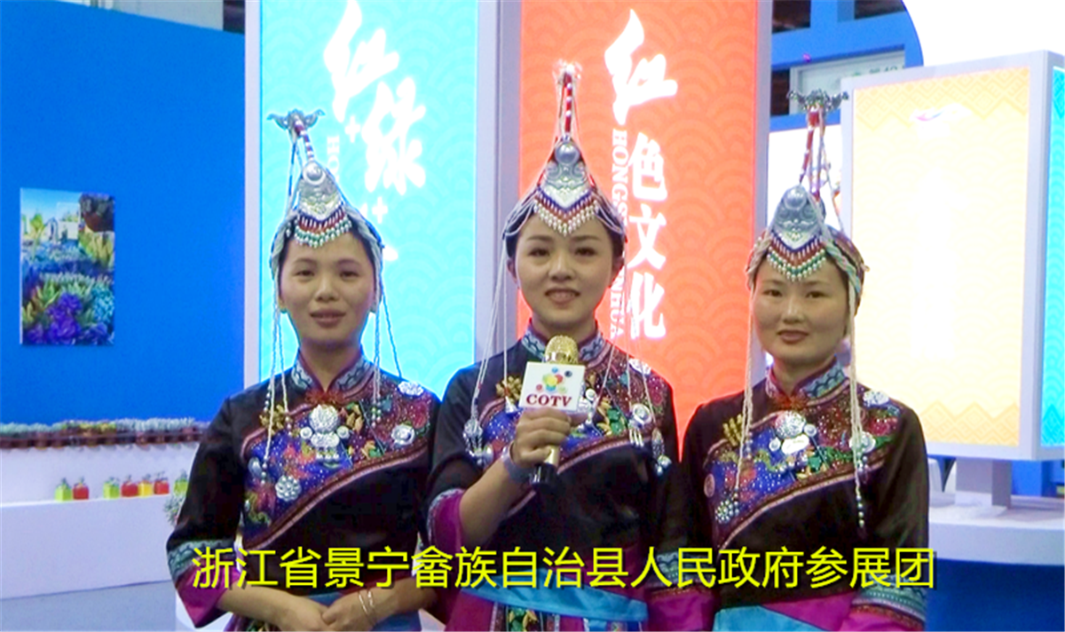 热烈祝贺2019第十二届中国义乌国际森林产品博览会在中国义乌国际博览中心隆重开幕! 热烈祝贺2019第十二届中国义乌国际森林产品博览会在中国义乌国际博览中心隆重开幕!