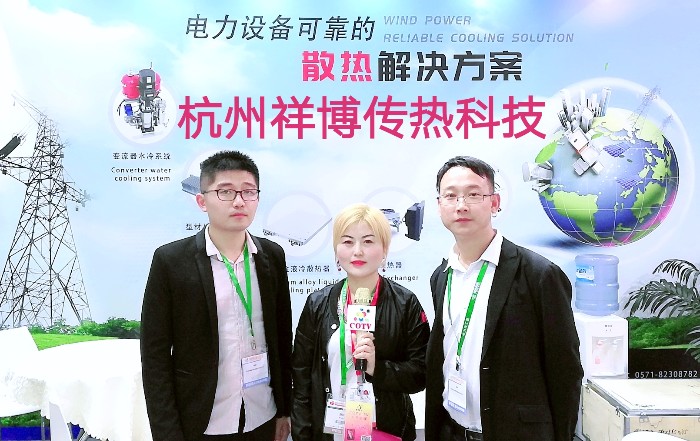 热烈祝贺2019上海国际电力展在上海新国际博览中心隆重开幕! 热烈祝贺2019上海国际电力展在上海新国际博览中心隆重开幕!