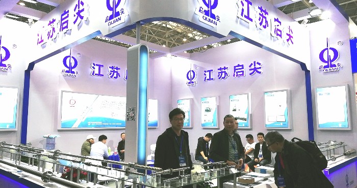 热烈祝贺2019中国(玉环)国际机床展在中国台州玉环国际会展中心隆重开幕 热烈祝贺2019中国(玉环)国际机床展在中国台州玉环国际会展中心隆重开幕