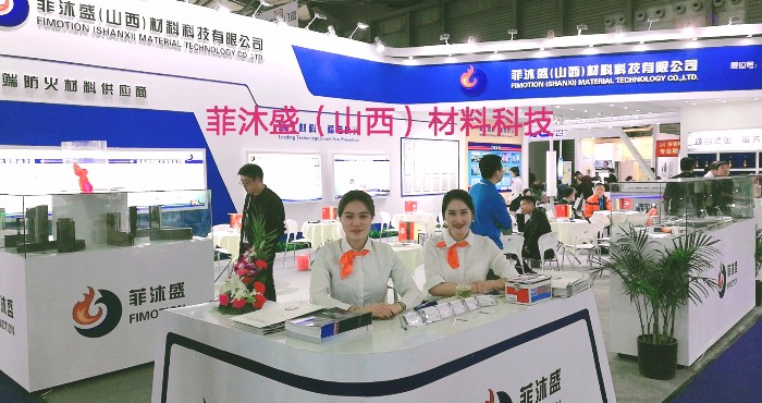 热烈祝贺2019中国国际门窗幕墙博览会在上海新国际博览中心隆重开幕! 热烈祝贺2019中国国际门窗幕墙博览会在上海新国际博览中心隆重开幕!