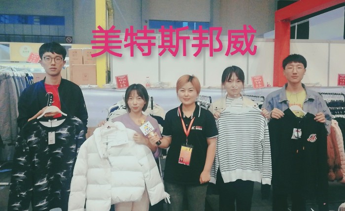 热烈祝贺2019中国宁波国际服装节在宁波国际会展中心隆重开幕 热烈祝贺2019中国宁波国际服装节在宁波国际会展中心隆重开幕