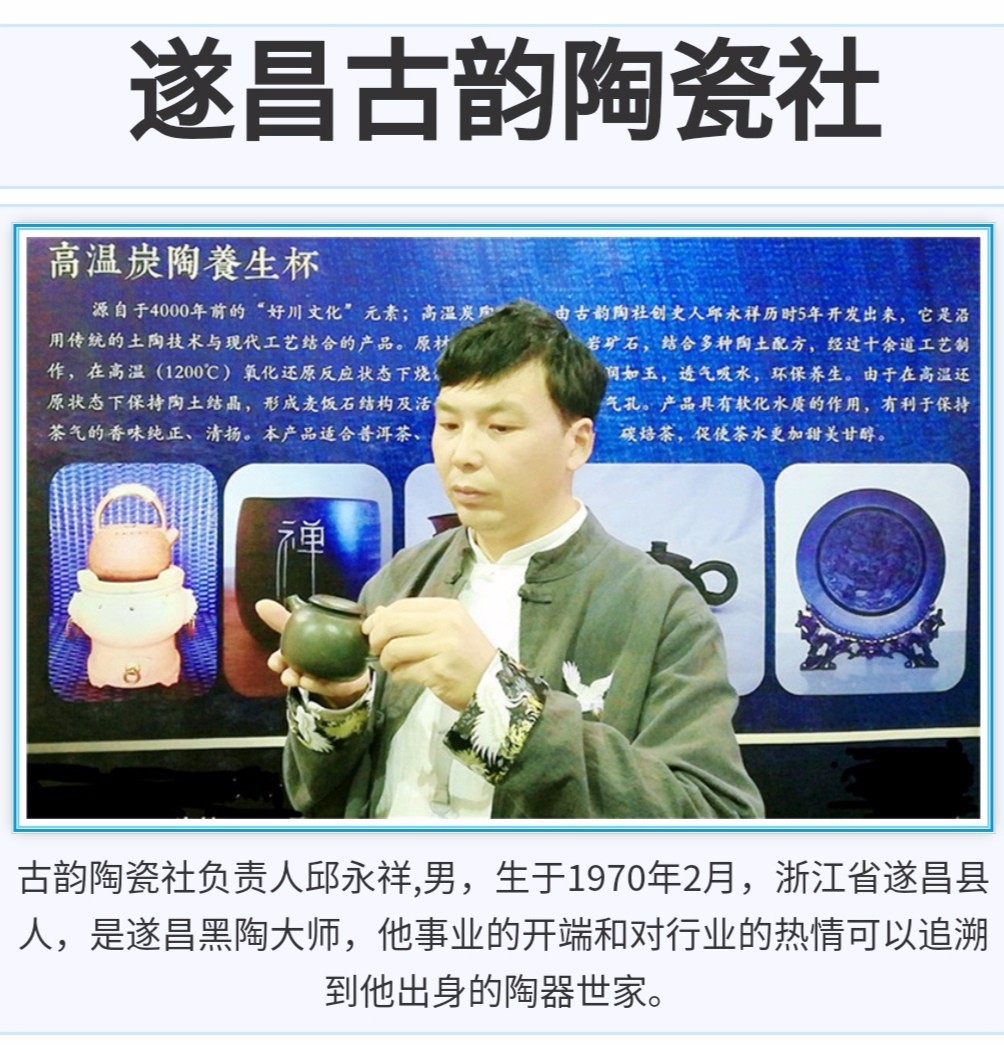 热烈祝贺2019第十二届中国义乌国际森林产品博览会在中国义乌国际博览中心隆重开幕! 热烈祝贺2019第十二届中国义乌国际森林产品博览会在中国义乌国际博览中心隆重开幕!