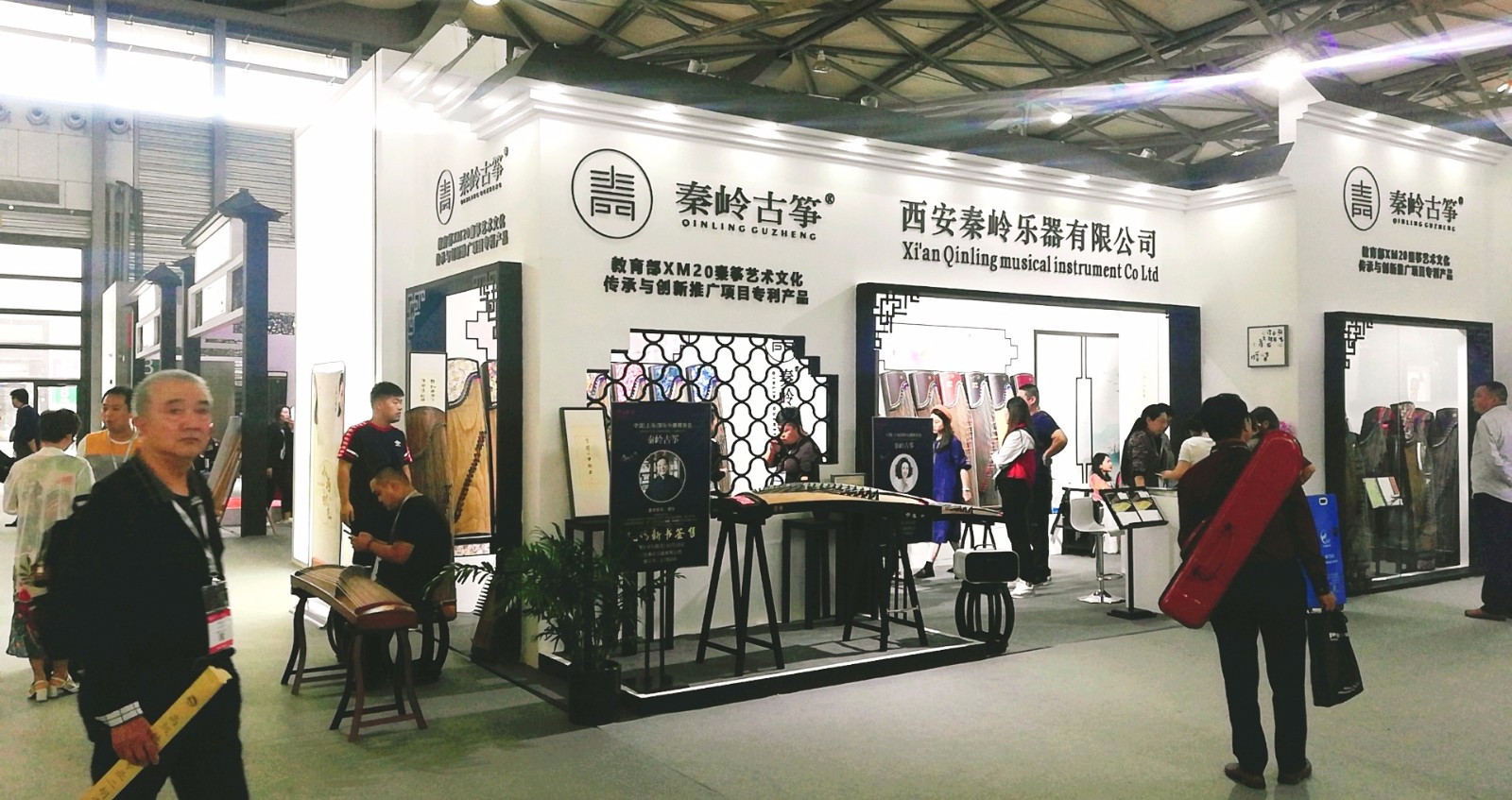 热烈祝贺2019中国(上海)国际乐器博览会在上海新国际博览中心隆重开幕! 热烈祝贺2019中国(上海)国际乐器博览会在上海新国际博览中心隆重开幕!