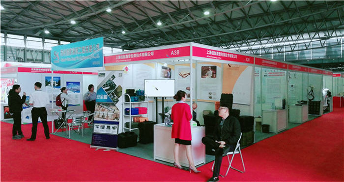 热烈祝贺2019上海国际应急与消防安全展在上海新国际博览中心隆重开幕! 热烈祝贺2019上海国际应急与消防安全展在上海新国际博览中心隆重开幕!