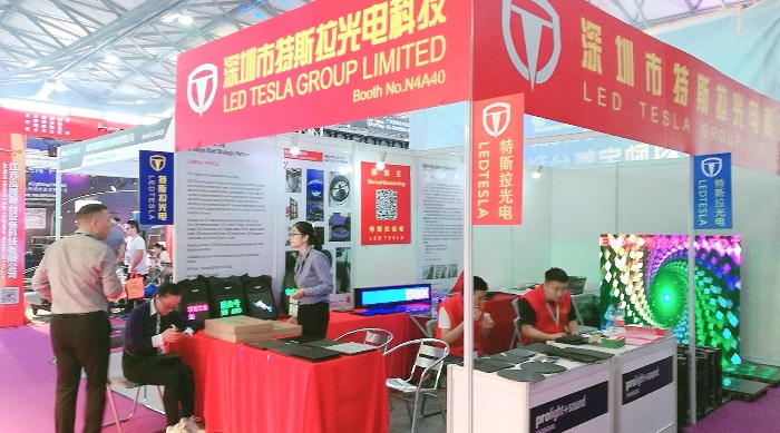 热烈祝贺2019中国(上海)国际乐器博览会在上海新国际博览中心隆重开幕! 热烈祝贺2019中国(上海)国际乐器博览会在上海新国际博览中心隆重开幕!