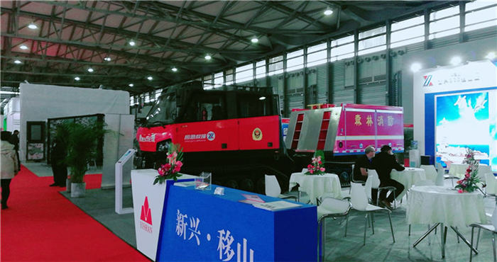 热烈祝贺2019上海国际应急与消防安全展在上海新国际博览中心隆重开幕! 热烈祝贺2019上海国际应急与消防安全展在上海新国际博览中心隆重开幕!
