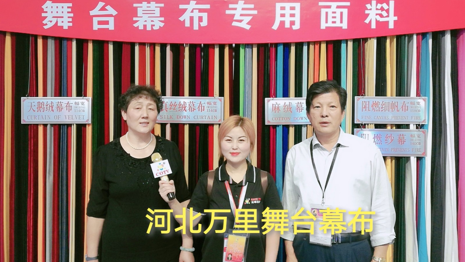 热烈祝贺2019中国(上海)国际乐器博览会在上海新国际博览中心隆重开幕! 热烈祝贺2019中国(上海)国际乐器博览会在上海新国际博览中心隆重开幕!