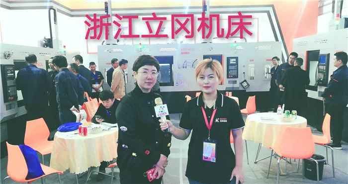 热烈祝贺2019中国(玉环)国际机床展在中国台州玉环国际会展中心隆重开幕 热烈祝贺2019中国(玉环)国际机床展在中国台州玉环国际会展中心隆重开幕