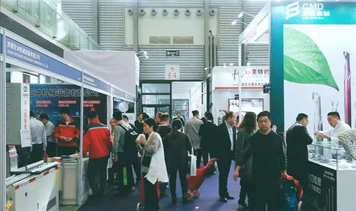 热烈祝贺2019中国国际门窗幕墙博览会在上海新国际博览中心隆重开幕! 热烈祝贺2019中国国际门窗幕墙博览会在上海新国际博览中心隆重开幕!