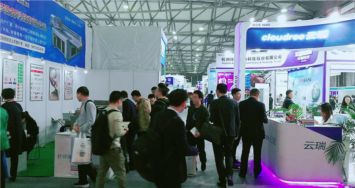 热烈祝贺2019上海国际电力展在上海新国际博览中心隆重开幕! 热烈祝贺2019上海国际电力展在上海新国际博览中心隆重开幕!