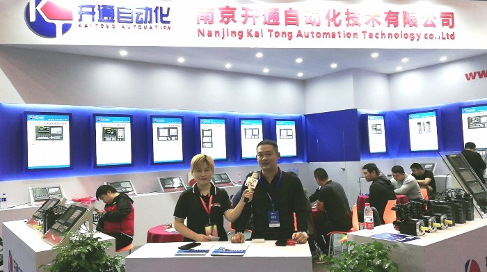 热烈祝贺2019中国(玉环)国际机床展在中国台州玉环国际会展中心隆重开幕 热烈祝贺2019中国(玉环)国际机床展在中国台州玉环国际会展中心隆重开幕