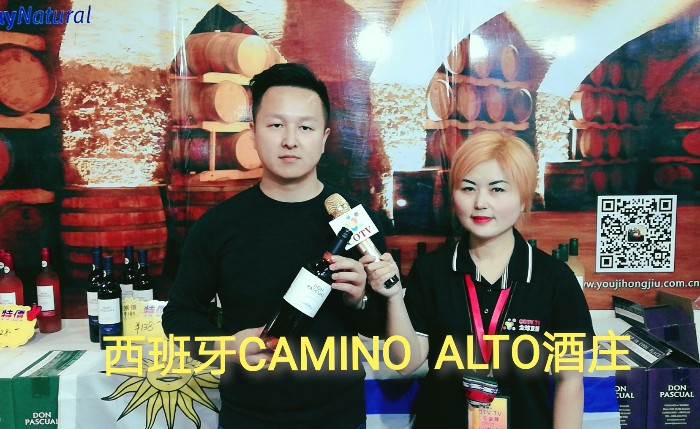 热烈祝贺2019第十二届中国义乌国际森林产品博览会在中国义乌国际博览中心隆重开幕! 热烈祝贺2019第十二届中国义乌国际森林产品博览会在中国义乌国际博览中心隆重开幕!