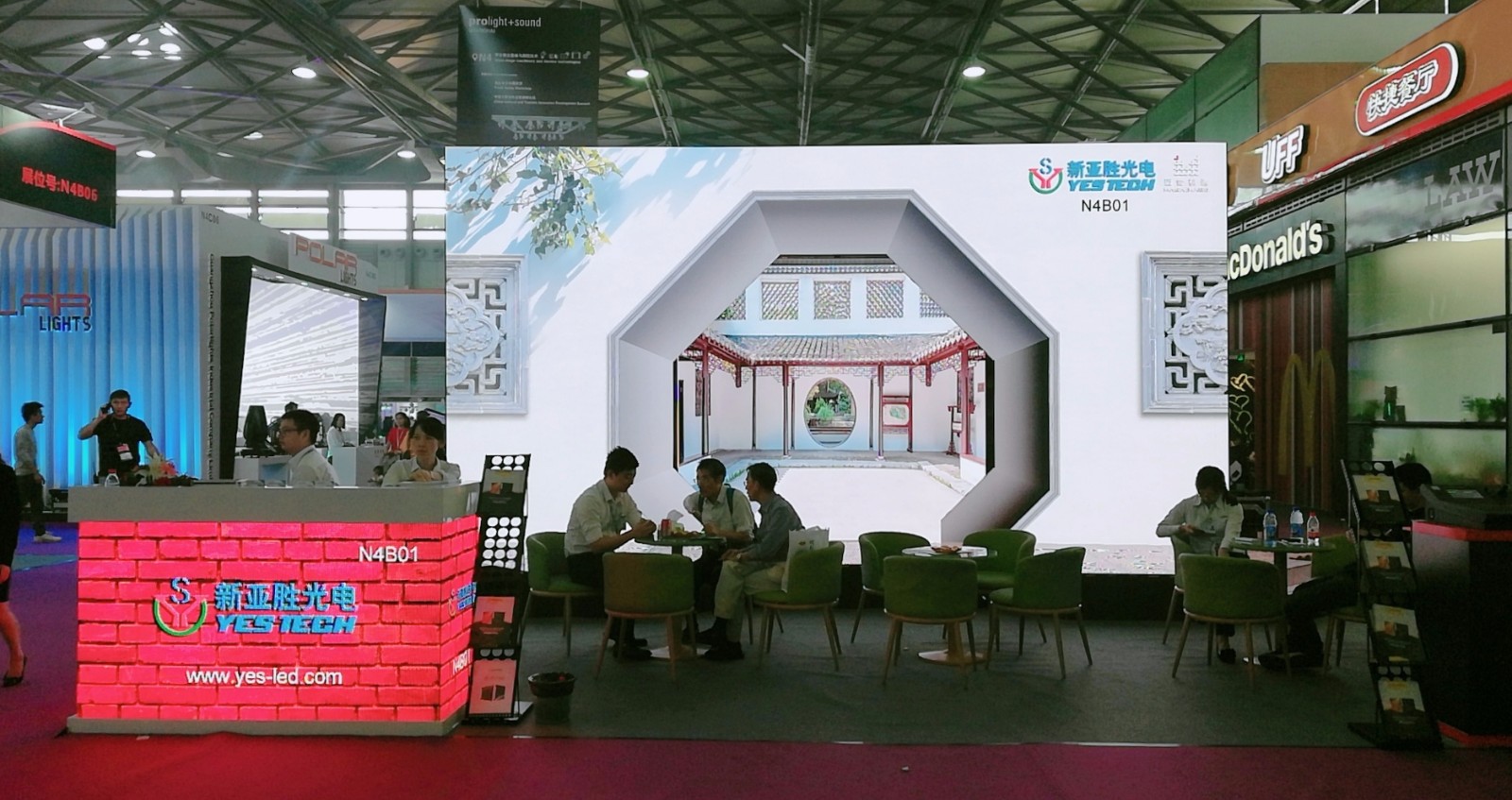 热烈祝贺2019中国(上海)国际乐器博览会在上海新国际博览中心隆重开幕! 热烈祝贺2019中国(上海)国际乐器博览会在上海新国际博览中心隆重开幕!