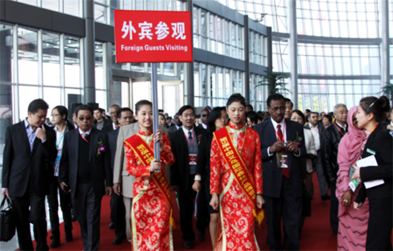 热烈祝贺2019第十二届中国义乌国际森林产品博览会在中国义乌国际博览中心隆重开幕! 热烈祝贺2019第十二届中国义乌国际森林产品博览会在中国义乌国际博览中心隆重开幕!
