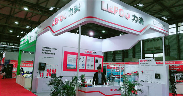 热烈祝贺2019上海国际应急与消防安全展在上海新国际博览中心隆重开幕! 热烈祝贺2019上海国际应急与消防安全展在上海新国际博览中心隆重开幕!
