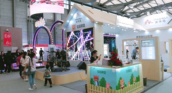 热烈祝贺2019中国(上海)国际乐器博览会在上海新国际博览中心隆重开幕! 热烈祝贺2019中国(上海)国际乐器博览会在上海新国际博览中心隆重开幕!