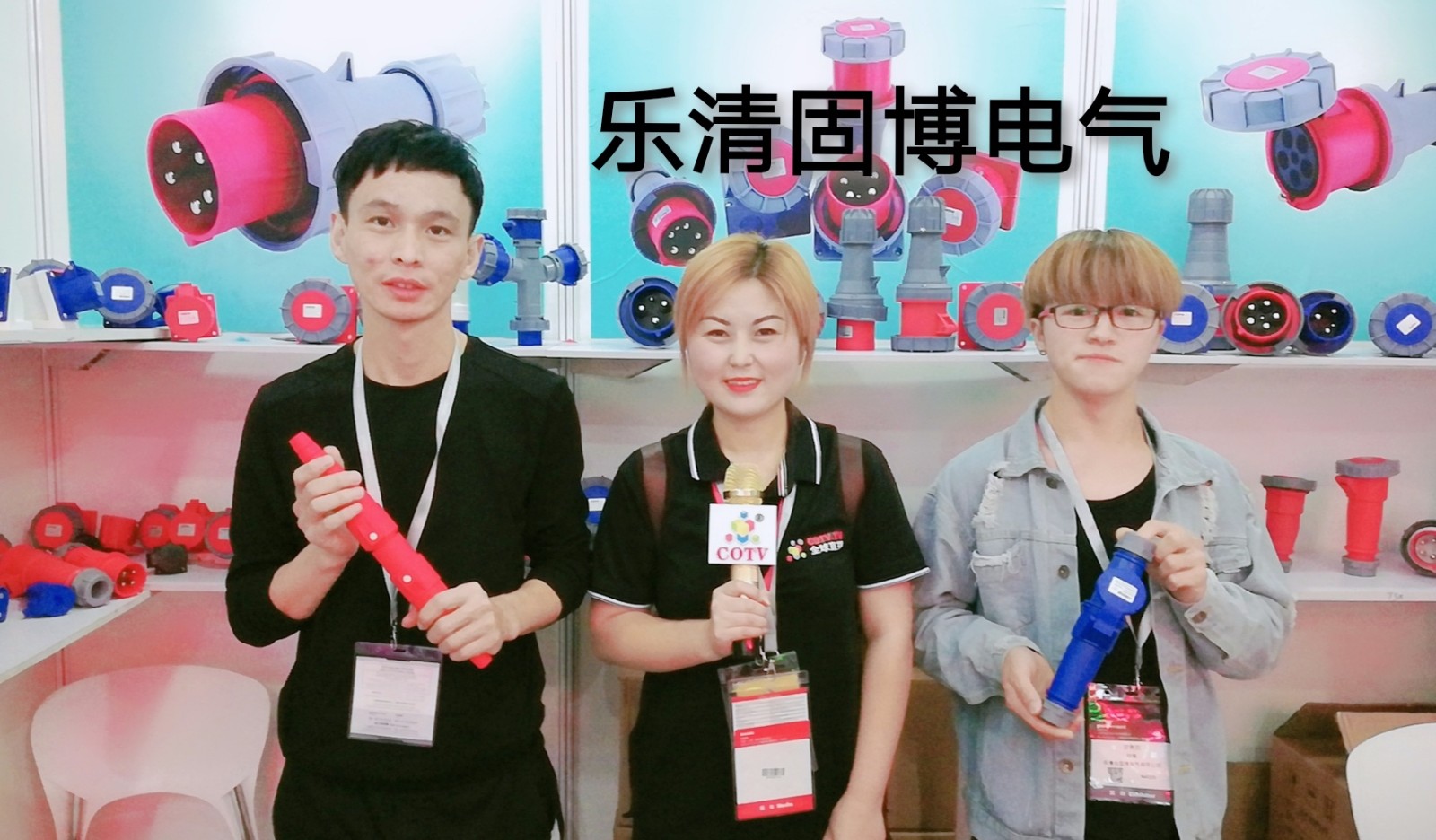 热烈祝贺2019中国(上海)国际乐器博览会在上海新国际博览中心隆重开幕! 热烈祝贺2019中国(上海)国际乐器博览会在上海新国际博览中心隆重开幕!