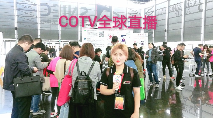 热烈祝贺2019中国国际婴童用品展、中国国际玩具及教育设备展、中国国际婴童品牌授权展在上海新国际博览中心隆重开幕! 热烈祝贺2019中国国际婴童用品展、中国国际玩具及教育设备展、中国国际婴童品牌授权展在上海新国际博览中心隆重开幕!