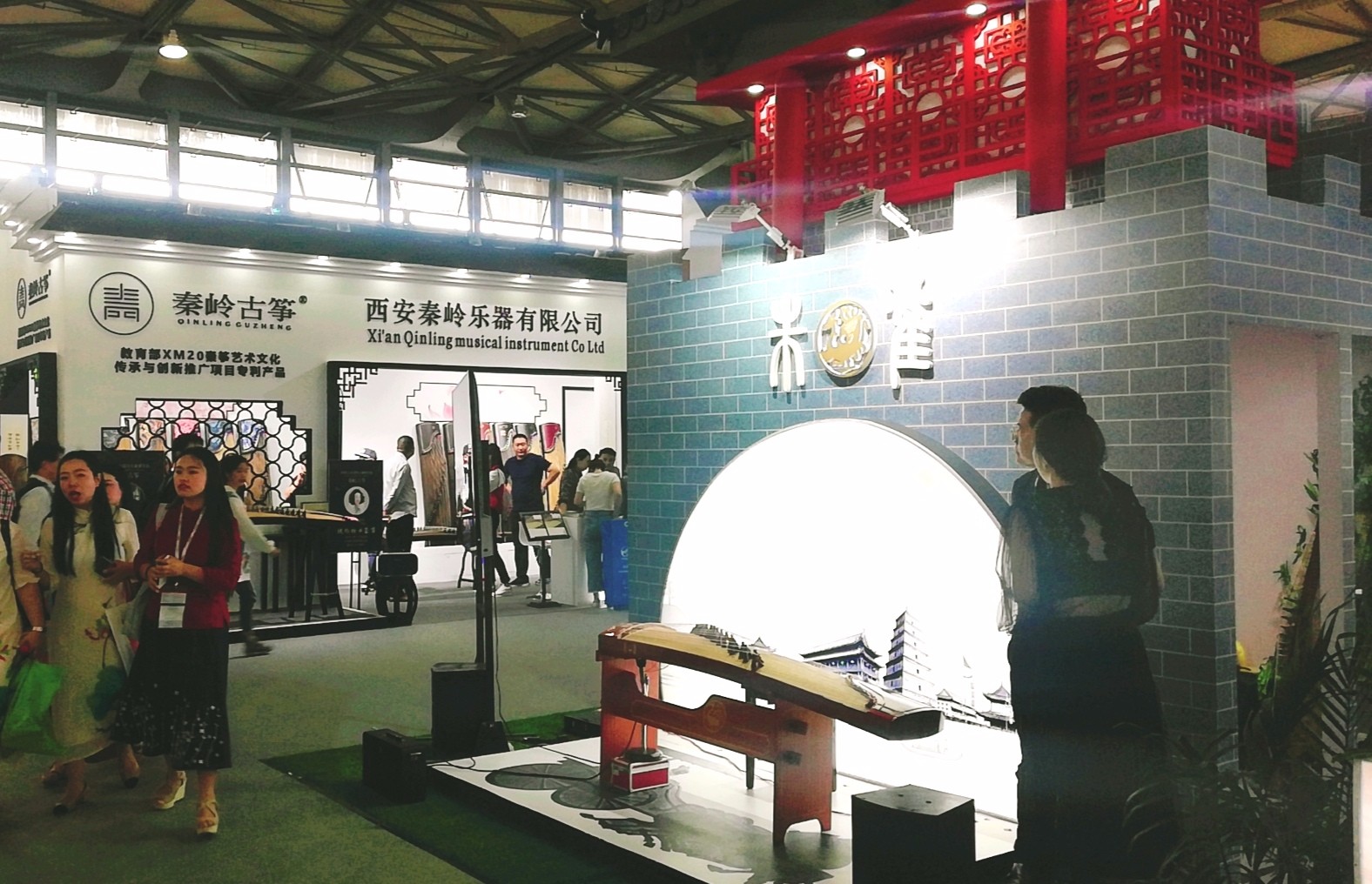 热烈祝贺2019中国(上海)国际乐器博览会在上海新国际博览中心隆重开幕! 热烈祝贺2019中国(上海)国际乐器博览会在上海新国际博览中心隆重开幕!