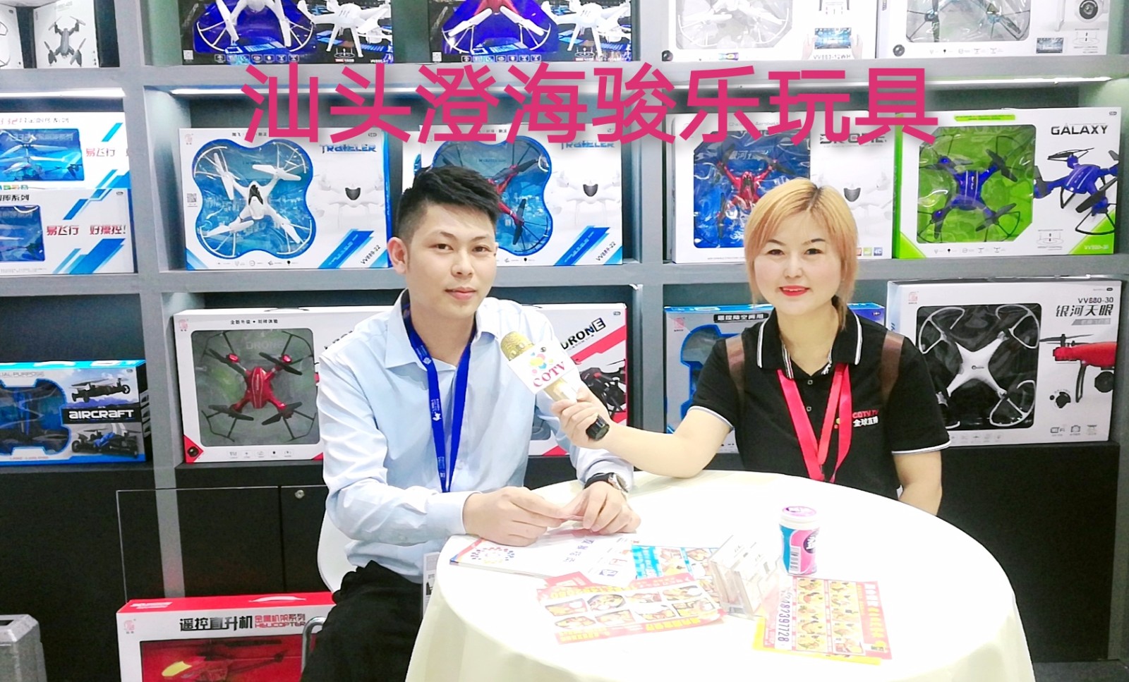 热烈祝贺2019中国国际婴童用品展、中国国际玩具及教育设备展、中国国际婴童品牌授权展在上海新国际博览中心隆重开幕! 热烈祝贺2019中国国际婴童用品展、中国国际玩具及教育设备展、中国国际婴童品牌授权展在上海新国际博览中心隆重开幕!