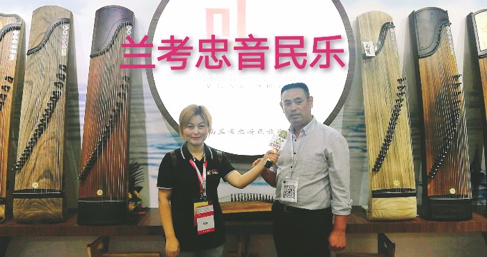 热烈祝贺2019中国(上海)国际乐器博览会在上海新国际博览中心隆重开幕! 热烈祝贺2019中国(上海)国际乐器博览会在上海新国际博览中心隆重开幕!