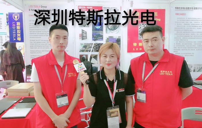 热烈祝贺2019中国(上海)国际乐器博览会在上海新国际博览中心隆重开幕! 热烈祝贺2019中国(上海)国际乐器博览会在上海新国际博览中心隆重开幕!