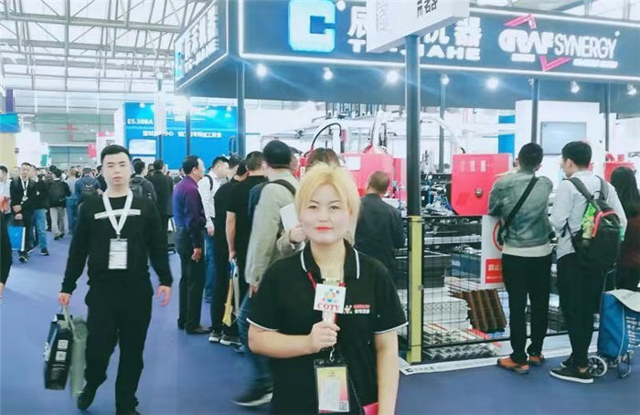 热烈祝贺2019中国国际门窗幕墙博览会在上海新国际博览中心隆重开幕! 热烈祝贺2019中国国际门窗幕墙博览会在上海新国际博览中心隆重开幕!