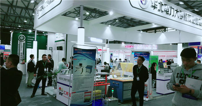 热烈祝贺2019上海国际电力展在上海新国际博览中心隆重开幕! 热烈祝贺2019上海国际电力展在上海新国际博览中心隆重开幕!